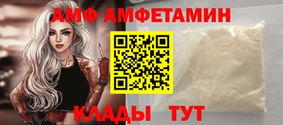 прущая мука Можайск