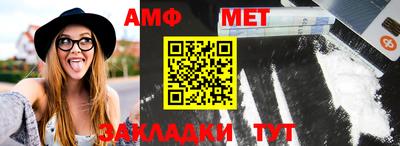кокаин Можга