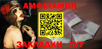 кокаин Можга
