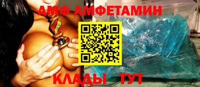кокаин Можга