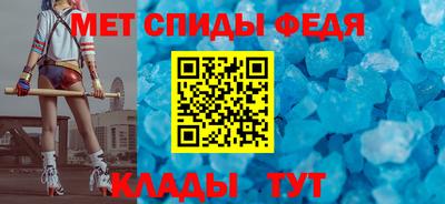 прущая мука Можайск