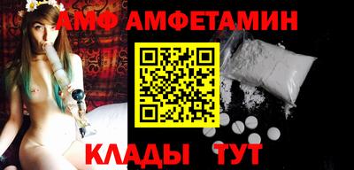 хмурый Шахты