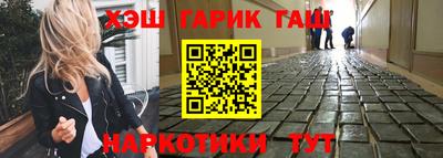 прущая мука Можайск