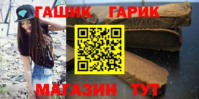 прущая мука Можайск