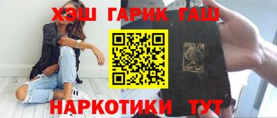 прущая мука Можайск