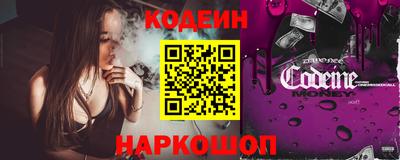прущая мука Можайск
