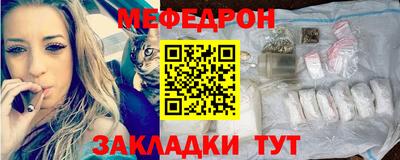 синтетический гашиш Моздок