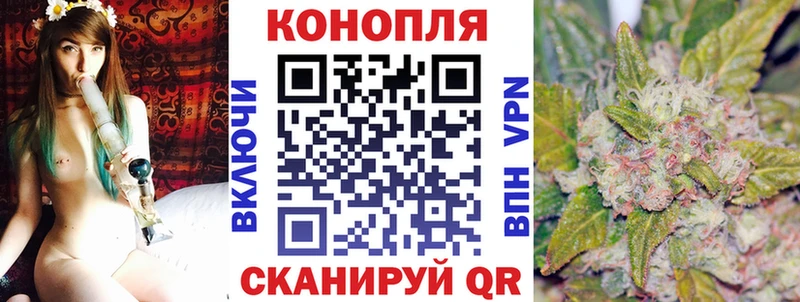 Шишки марихуана VHQ  Калининград 